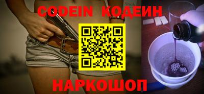 гидропоника Малгобек