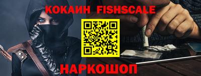 гидропоника Малгобек