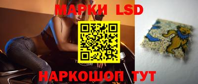 крисы Мариинск