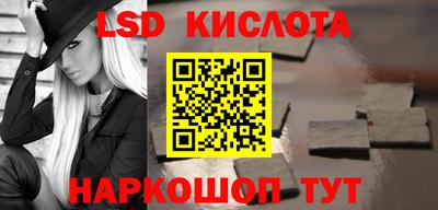 гидропоника Малгобек