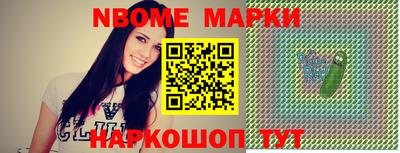 гидропоника Малгобек