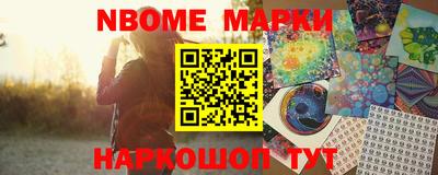 крисы Мариинск