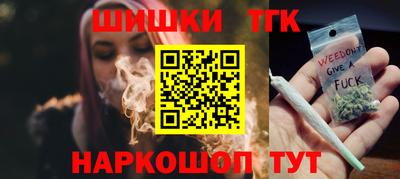 крисы Мариинск