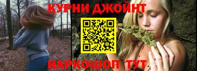 крисы Мариинск