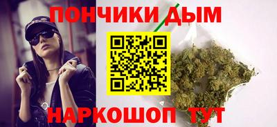 гидропоника Малгобек