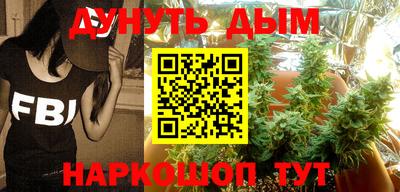 крисы Мариинск