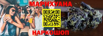 MESCALINE Малоярославец