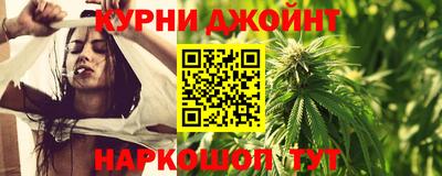 гидропоника Малгобек