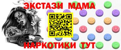 гидропоника Малгобек