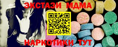 гидропоника Малгобек