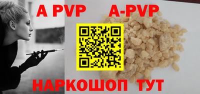 гидропоника Малгобек