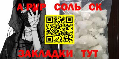 MESCALINE Малоярославец