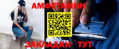 гидропоника Малгобек