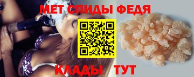 крисы Мариинск