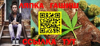 MESCALINE Малоярославец
