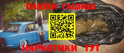 крисы Мариинск