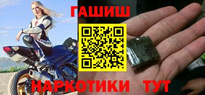 гидропоника Малгобек