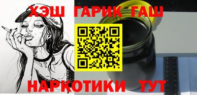 MESCALINE Малоярославец
