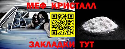 гидропоника Малгобек
