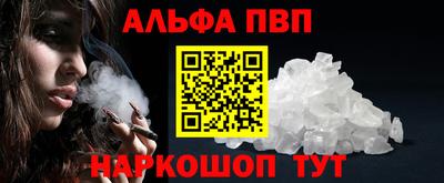 гидропоника Малгобек