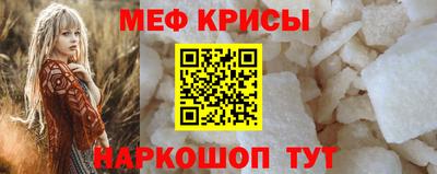 гидропоника Малгобек