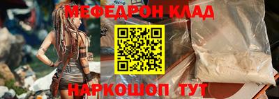 гидропоника Малгобек