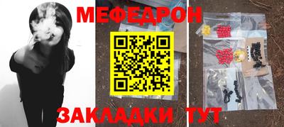 гидропоника Малгобек