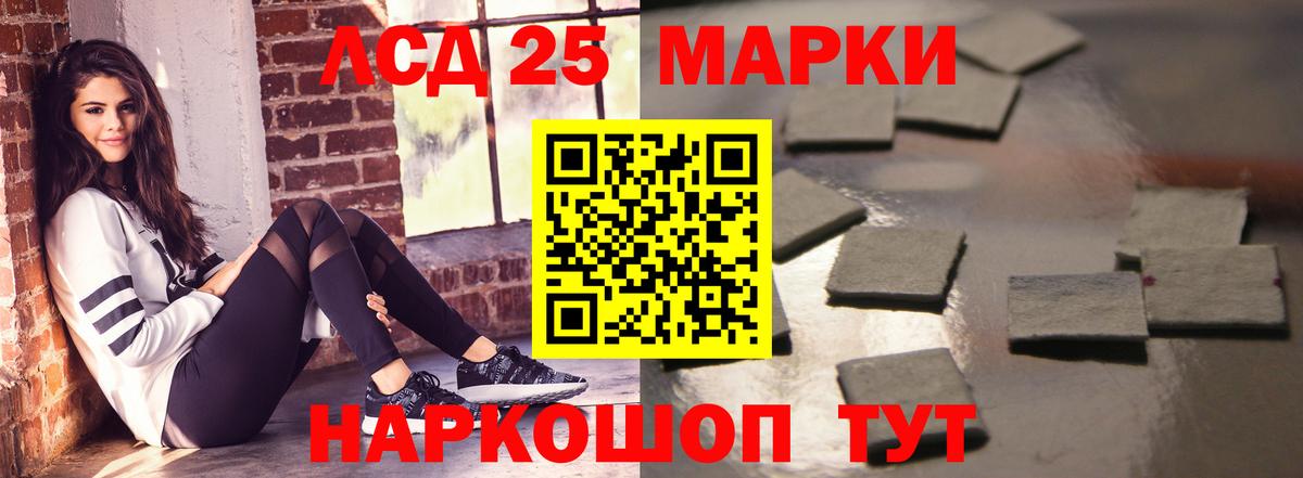 Чернушка  Вход с VPN  Мефедрон   ГАШИШ  КОКАИН 