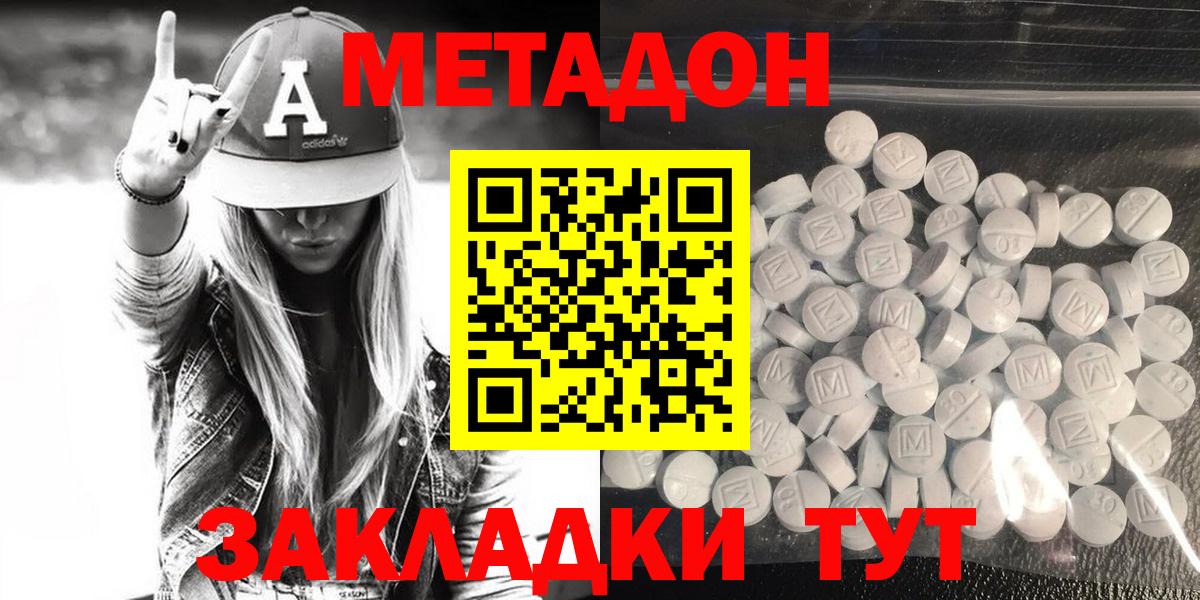 Гашиш Чернушка